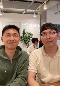 고재민