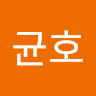 대균호